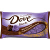 Dove Silky Smooth Promises Hearts Milk Chocolate & Dark Chocolate Swirl, 7.94 Oz
