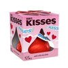 Hershey's Valentine's Day Giant Milk Chocolate Kiss, 7oz