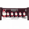 Hershey's Milk Chocolate Santa Bars, 7.2oz/6ct