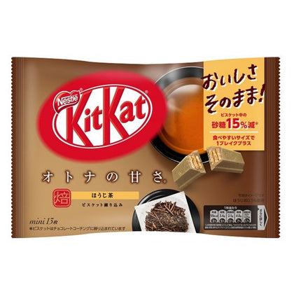 Kit Kat Mini Bars Hojicha Tea, 4.4oz (Product of Japan)