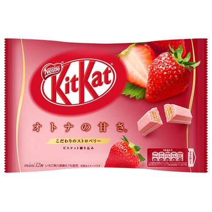 Kit Kat Strawberry Miniatures Wafer Bar, 5.1oz (Product of Japan)