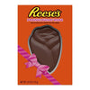 Reese's Valentine's Peanut Butter Rose, 3.9oz