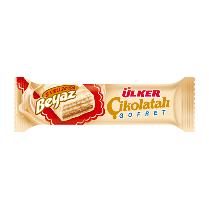 Ulker Cikolatah Gofret Beyaz, 35g (Product of Turkey)
